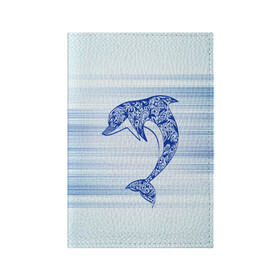 Обложка для паспорта матовая кожа с принтом Дельфин в Санкт-Петербурге, натуральная матовая кожа | размер 19,3 х 13,7 см; прозрачные пластиковые крепления | Тематика изображения на принте: cute | dolphin | два дельфина | дельфин | дельфин в море | дельфинами | милый | мир | подводный