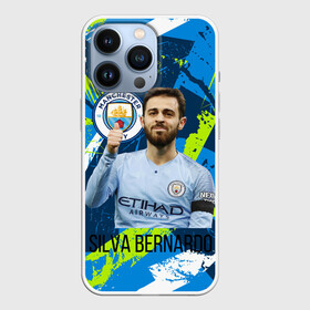 Чехол для iPhone 13 Pro с принтом Silva Bernardo Манчестер Сити в Санкт-Петербурге,  |  | manchester city | бернарду силва | манчестер сити | сборная португалии | футбол | футболист