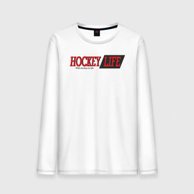 Мужской лонгслив хлопок с принтом Hockey life logo text в Санкт-Петербурге, 100% хлопок |  | hockey | life | sport | лого | хоккей