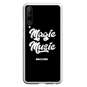 Чехол для Honor P30 с принтом Magic Music Record White on Black в Санкт-Петербурге, Силикон | Область печати: задняя сторона чехла, без боковых панелей | magic | music | record | white on black | белая | белый на черном | знаменитость | музыкант