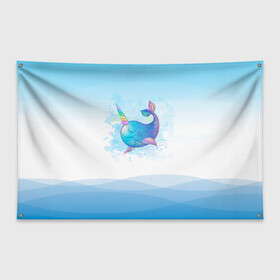 Флаг-баннер с принтом Дельфин единорог в Санкт-Петербурге, 100% полиэстер | размер 67 х 109 см, плотность ткани — 95 г/м2; по краям флага есть четыре люверса для крепления | cute | dolphin | unicorn | два дельфина | дельфин | дельфин в море | дельфинами | единорог | милый | мир | подводный
