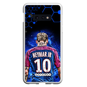 Чехол для Samsung S10E с принтом НЕЙМАР / NEYMAR JR / НЕОН в Санкт-Петербурге, Силикон | Область печати: задняя сторона чехла, без боковых панелей | football | neymar | paris saint germain football club | sport | uefa | неймар | неймар да силва сантос жуниор | пари сен жермен | псж | сборная бразилии | спорт | уефа. | футбол