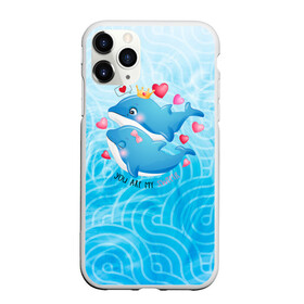 Чехол для iPhone 11 Pro матовый с принтом Два дельфина в Санкт-Петербурге, Силикон |  | cute | dolphin | два дельфина | дельфин | дельфин в море | дельфинами | любовь | милый | мир | подводный | сердечки