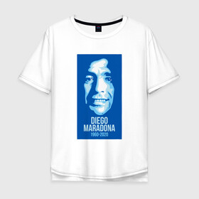 Мужская футболка хлопок Oversize с принтом Super Maradona в Санкт-Петербурге, 100% хлопок | свободный крой, круглый ворот, “спинка” длиннее передней части | argentina | maradona | messi | sport | аргентина | гол | диего | марадона | месси | мяч | рука бога | спорт | футбол | чемпион