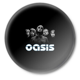 Значок с принтом OASIS в Санкт-Петербурге,  металл | круглая форма, металлическая застежка в виде булавки | группы | музыка | оазис | рок