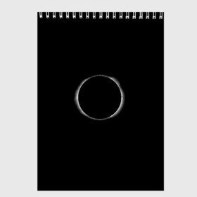 Скетчбук с принтом Затмение в Санкт-Петербурге, 100% бумага
 | 48 листов, плотность листов — 100 г/м2, плотность картонной обложки — 250 г/м2. Листы скреплены сверху удобной пружинной спиралью | космос | луна | солнце | темная | черная