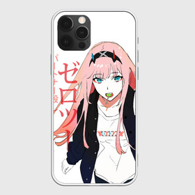 Чехол для iPhone 12 Pro Max с принтом Zero Two, Darling in the Franx в Санкт-Петербурге, Силикон |  | 02 | anime girl | darling in the franxx | zero two | аниме | дарлинг во франксе | девушка с розовыми волосами | манга | милый во франксе | ноль два | розовые волосы | тян