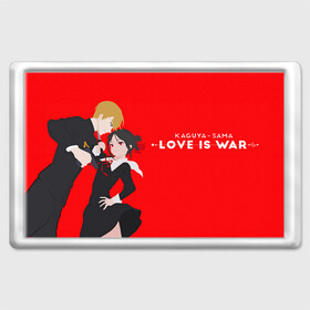 Магнит 45*70 с принтом Love is war в Санкт-Петербурге, Пластик | Размер: 78*52 мм; Размер печати: 70*45 | anime | chika | chika fujiwara | kaguya | kaguya shinomiya | love | love detective | love is war | miyuki | shinomiya | аниме | анимэ | кагуя | любовь | любовь   это война | чика