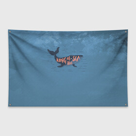Флаг-баннер с принтом Король моря в Санкт-Петербурге, 100% полиэстер | размер 67 х 109 см, плотность ткани — 95 г/м2; по краям флага есть четыре люверса для крепления | king | sea | whale | звезда | звезды | кит | киты | король | луна | моря | на синем | ночь