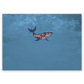 Поздравительная открытка с принтом Король моря в Санкт-Петербурге, 100% бумага | плотность бумаги 280 г/м2, матовая, на обратной стороне линовка и место для марки
 | Тематика изображения на принте: king | sea | whale | звезда | звезды | кит | киты | король | луна | моря | на синем | ночь