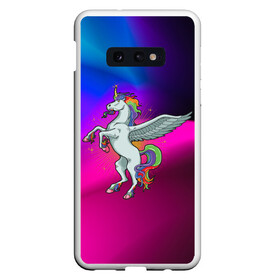 Чехол для Samsung S10E с принтом Единорог | Unicorn (Z) в Санкт-Петербурге, Силикон | Область печати: задняя сторона чехла, без боковых панелей | unicorn | unicornis | вымышленное существо | единорог | инрог | каркаданн | мифическое существо | моноцерос | нарвал | радужное | радужный | существо