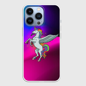 Чехол для iPhone 13 Pro с принтом Единорог | Unicorn (Z) в Санкт-Петербурге,  |  | unicorn | unicornis | вымышленное существо | единорог | инрог | каркаданн | мифическое существо | моноцерос | нарвал | радужное | радужный | существо
