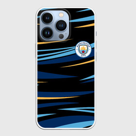 Чехол для iPhone 13 Pro с принтом МАНЧЕСТЕР СИТИ | MANCHESTER в Санкт-Петербурге,  |  | fc | football | football club | manchester city | sport | манчестер сити | спорт | спортивные | униформа | фк | футбол | футбольный клуб