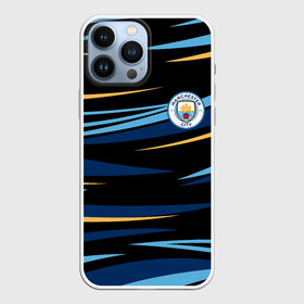 Чехол для iPhone 13 Pro Max с принтом МАНЧЕСТЕР СИТИ | MANCHESTER в Санкт-Петербурге,  |  | fc | football | football club | manchester city | sport | манчестер сити | спорт | спортивные | униформа | фк | футбол | футбольный клуб