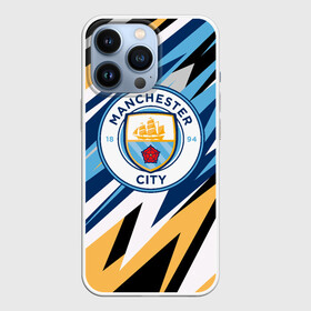 Чехол для iPhone 13 Pro с принтом МАНЧЕСТЕР СИТИ | MANCHESTER в Санкт-Петербурге,  |  | fc | football | football club | manchester city | sport | манчестер сити | спорт | спортивные | униформа | фк | футбол | футбольный клуб