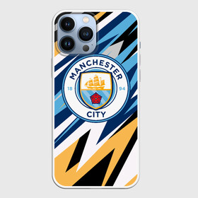 Чехол для iPhone 13 Pro Max с принтом МАНЧЕСТЕР СИТИ | MANCHESTER в Санкт-Петербурге,  |  | fc | football | football club | manchester city | sport | манчестер сити | спорт | спортивные | униформа | фк | футбол | футбольный клуб