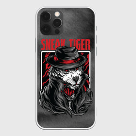 Чехол для iPhone 12 Pro Max с принтом Sneak Tiger в Санкт-Петербурге, Силикон |  | арт | графика | животные | звери | тигр | шляпа | шпион