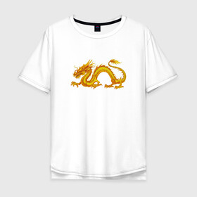Мужская футболка хлопок Oversize с принтом Дракон в Санкт-Петербурге, 100% хлопок | свободный крой, круглый ворот, “спинка” длиннее передней части | Тематика изображения на принте: дракон | дракончик | китайский дракон