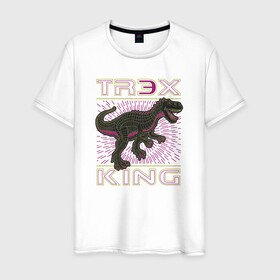 Мужская футболка хлопок с принтом T-rex Король динозавров в Санкт-Петербурге, 100% хлопок | прямой крой, круглый вырез горловины, длина до линии бедер, слегка спущенное плечо. | dino | rex | roar | t rex | дино | динозавр | динозавры