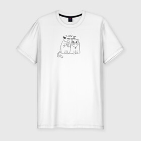 Мужская футболка хлопок Slim с принтом I meow you в Санкт-Петербурге, 92% хлопок, 8% лайкра | приталенный силуэт, круглый вырез ворота, длина до линии бедра, короткий рукав | love | животные | кот | кошка | любовь | отношения | сердце