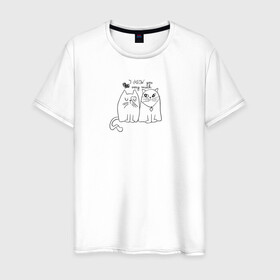 Мужская футболка хлопок с принтом I meow you в Санкт-Петербурге, 100% хлопок | прямой крой, круглый вырез горловины, длина до линии бедер, слегка спущенное плечо. | love | животные | кот | кошка | любовь | отношения | сердце