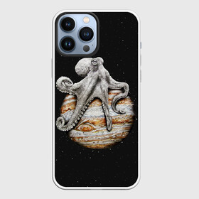 Чехол для iPhone 13 Pro Max с принтом Planetary Octopus в Санкт-Петербурге,  |  | Тематика изображения на принте: galaxy | jupiter | octopus | planet | space | stars | stellar | sun | system | галактика | звездная | звезды | космос | осьминог | планета | система | солнце | юпитер