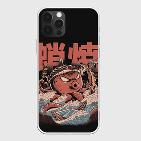 Чехол для iPhone 12 Pro Max с принтом Monster Takoyaki в Санкт-Петербурге, Силикон |  | fighter | hieroglyphs | japan | kraken | monster | ocean | octopus | plane | sea | shelling | takoyaki | tentacles | waves | волны | иероглифы | кракен | монстр | море | обстрел | океан | осьминог | самолет | такояки | щупальца | япония