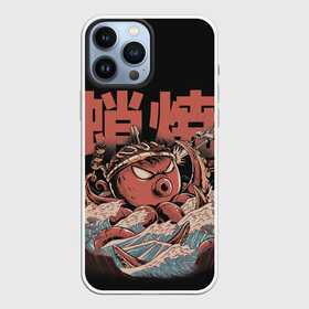 Чехол для iPhone 13 Pro Max с принтом Monster Takoyaki в Санкт-Петербурге,  |  | Тематика изображения на принте: fighter | hieroglyphs | japan | kraken | monster | ocean | octopus | plane | sea | shelling | takoyaki | tentacles | waves | волны | иероглифы | кракен | монстр | море | обстрел | океан | осьминог | самолет | такояки | щупальца | япония