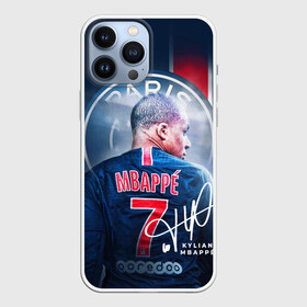 Чехол для iPhone 13 Pro Max с принтом Килиан Мбаппе, PSG в Санкт-Петербурге,  |  | kylian mbappe | автограф | килиан мбаппе | номер 7 | псж | сборная франции | футбол | футболист