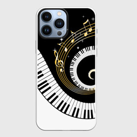 Чехол для iPhone 13 Pro Max с принтом МУЗЫКАЛЬНЫЙ УЗОР в Санкт-Петербурге,  |  | black and white | gold | music | notes | piano | звуки | золото | клавиши | красота | музыка | ноты | рояль | спираль | узор | черно белое