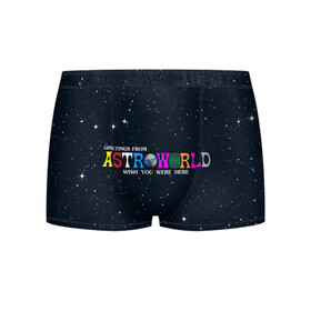 Мужские трусы 3D с принтом Astroworld в Санкт-Петербурге, 50% хлопок, 50% полиэстер | классическая посадка, на поясе мягкая тканевая резинка | Тематика изображения на принте: astroworld | music | travis scott | музыка | трэвис скотт