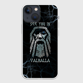 Чехол для iPhone 13 mini с принтом See you in Valhalla в Санкт-Петербурге,  |  | odin | odinn | see you in valhalla | бог один | вальхала | вальхалла | викинг | викинги | всеотец | до встречи в вальхалле | кельт | кельтский узор | лик | лицо одина | один | перун | символ | символ викингов