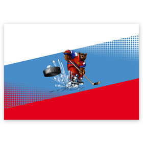 Поздравительная открытка с принтом Русский хоккей в Санкт-Петербурге, 100% бумага | плотность бумаги 280 г/м2, матовая, на обратной стороне линовка и место для марки
 | art | bear | flag | hockey | puck | russia | sport | stick | symbols | арт | клюшка | медведь | россия | символика | спорт | флаг | хоккей | шайба