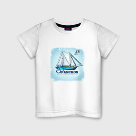 Детская футболка хлопок с принтом Якорь Корабль в Санкт-Петербурге, 100% хлопок | круглый вырез горловины, полуприлегающий силуэт, длина до линии бедер | Тематика изображения на принте: anchor | sailboat | кораблик | корабль | лодка | парус | парусная лодка | якорь