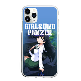 Чехол для iPhone 11 Pro матовый с принтом Girls und Panzer в Санкт-Петербурге, Силикон |  | darjeeling | girls und panzer | girls und panzer правда | дарджилинг | девочки и танки | девушки и танки | катюша | нисидзуми михо | правда | танки