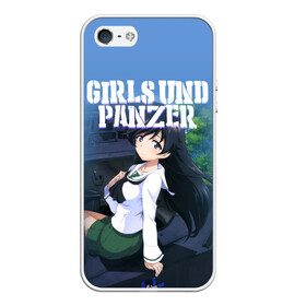 Чехол для iPhone 5/5S матовый с принтом Girls und Panzer в Санкт-Петербурге, Силикон | Область печати: задняя сторона чехла, без боковых панелей | darjeeling | girls und panzer | girls und panzer правда | дарджилинг | девочки и танки | девушки и танки | катюша | нисидзуми михо | правда | танки