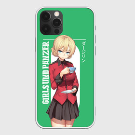 Чехол для iPhone 12 Pro Max с принтом Darjeeling в Санкт-Петербурге, Силикон |  | darjeeling | girls und panzer | girls und panzer правда | дарджилинг | девочки и танки | девушки и танки | катюша | нисидзуми михо | правда | танки