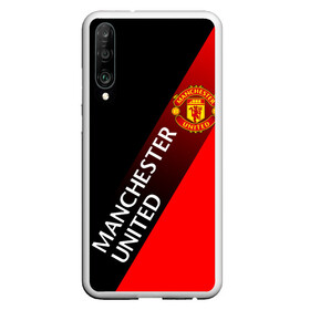 Чехол для Honor P30 с принтом МАНЧЕСТЕР MANCHESTER UNITED в Санкт-Петербурге, Силикон | Область печати: задняя сторона чехла, без боковых панелей | football | manchester united football club | sport | uefa | английская премьер лига | лига финал | манчестер юнайтед | матч. | спорт | уефа | финал | футбол