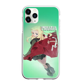 Чехол для iPhone 11 Pro Max матовый с принтом Pravda в Санкт-Петербурге, Силикон |  | darjeeling | girls und panzer | girls und panzer правда | дарджилинг | девочки и танки | девушки и танки | катюша | нисидзуми михо | правда | танки