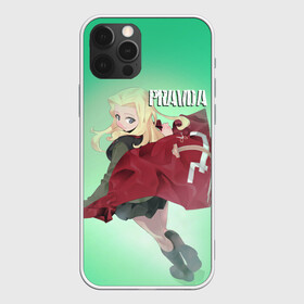 Чехол для iPhone 12 Pro Max с принтом Pravda в Санкт-Петербурге, Силикон |  | darjeeling | girls und panzer | girls und panzer правда | дарджилинг | девочки и танки | девушки и танки | катюша | нисидзуми михо | правда | танки