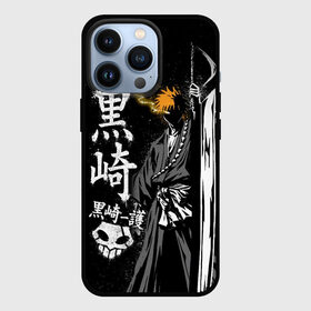 Чехол для iPhone 13 Pro с принтом Bleach, Ичиго с мечом в Санкт-Петербурге,  |  | Тематика изображения на принте: bleach | hollow | ichigo | аниме | блич | ичиго куросаки | манга | маска | пустой