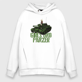 Мужское худи Oversize хлопок с принтом Girls und Panzer св Глориана в Санкт-Петербурге, френч-терри — 70% хлопок, 30% полиэстер. Мягкий теплый начес внутри —100% хлопок | боковые карманы, эластичные манжеты и нижняя кромка, капюшон на магнитной кнопке | darjeeling | girls und panzer | girls und panzer правда | дарджилинг | девочки и танки | девушки и танки | катюша | нисидзуми михо | правда | танки