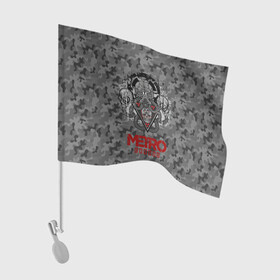 Флаг для автомобиля с принтом Metro Stalker в Санкт-Петербурге, 100% полиэстер | Размер: 30*21 см | 2033 | exodus | metro | metro 2033 | metro exodus | stalker | апокалипсис | диггер | дигеры | метро | разрушка | эпидемия