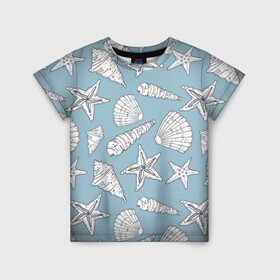Детская футболка 3D с принтом Морские обитатели в Санкт-Петербурге, 100% гипоаллергенный полиэфир | прямой крой, круглый вырез горловины, длина до линии бедер, чуть спущенное плечо, ткань немного тянется | summer | арт | графика | лето | морская звезда | ракушки