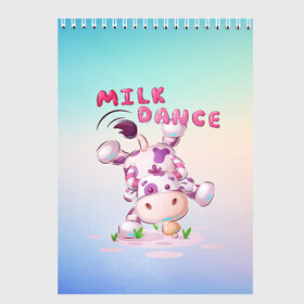 Скетчбук с принтом Milk dance в Санкт-Петербурге, 100% бумага
 | 48 листов, плотность листов — 100 г/м2, плотность картонной обложки — 250 г/м2. Листы скреплены сверху удобной пружинной спиралью | арт | бык | графика | животные | звери | корова | танец