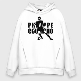 Мужское худи Oversize хлопок с принтом Philippe Coutinho силуэт с мячом в Санкт-Петербурге, френч-терри — 70% хлопок, 30% полиэстер. Мягкий теплый начес внутри —100% хлопок | боковые карманы, эластичные манжеты и нижняя кромка, капюшон на магнитной кнопке | ac milan | barcelona | champions | fifa | philippe coutinho correia | soccer | uefa | барселона | коутиньё | коутинью | лига чемпионов | сборная бразилии | спорт | уефа | филиппе коутиньо | фифа | фк | футбол | футболист | ф