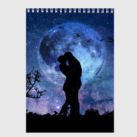 Скетчбук с принтом Влюбленные на фоне луны в Санкт-Петербурге, 100% бумага
 | 48 листов, плотность листов — 100 г/м2, плотность картонной обложки — 250 г/м2. Листы скреплены сверху удобной пружинной спиралью | влюбленные | двое | луна | любовь | ночь | объятия | романтика
