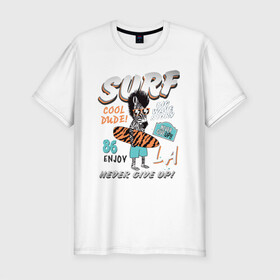 Мужская футболка хлопок Slim с принтом Cool Dude в Санкт-Петербурге, 92% хлопок, 8% лайкра | приталенный силуэт, круглый вырез ворота, длина до линии бедра, короткий рукав | Тематика изображения на принте: ocean | surf | зебра | отпуск