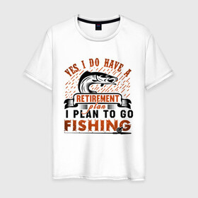 Мужская футболка хлопок с принтом I plan to fishing в Санкт-Петербурге, 100% хлопок | прямой крой, круглый вырез горловины, длина до линии бедер, слегка спущенное плечо. | fisman | отдых | рыбалка | хобби