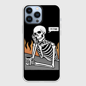 Чехол для iPhone 13 Pro Max с принтом Я В Порядке в Санкт-Петербурге,  |  | Тематика изображения на принте: bones | fine | fire | flame | im | skeleton | skull | апатия | в | депрессия | кости | кружка | настроение | огонь | пламя | пожар | порядке | прострация | скелет | череп | эмоции | я